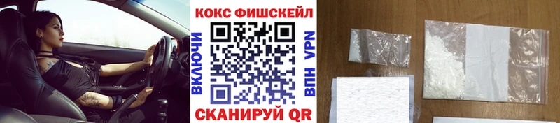 КОКАИН Эквадор Кыштым
