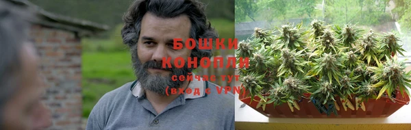 гашишное масло Красноперекопск