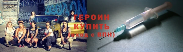 2c-b Кукмор