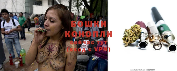 мефедрон VHQ Краснотурьинск