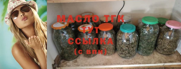 мефедрон VHQ Краснотурьинск