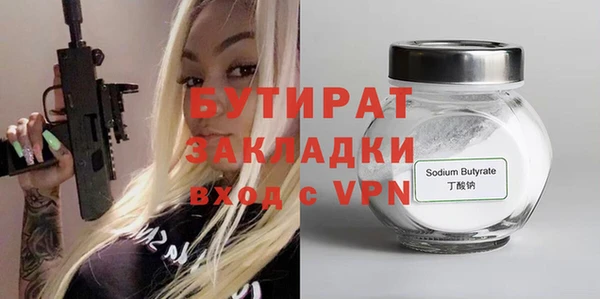 скорость mdpv Корсаков