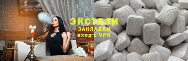 2c-b Кукмор