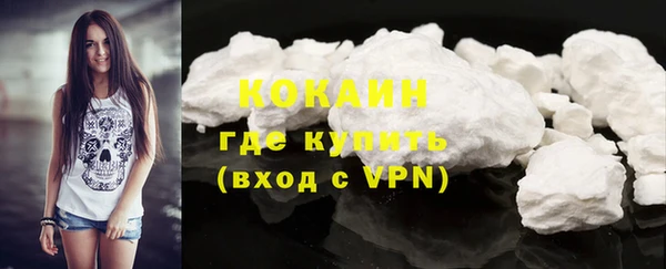 скорость mdpv Корсаков