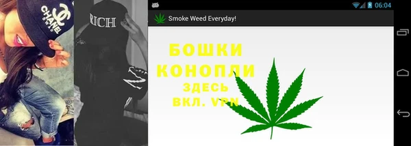 мефедрон VHQ Краснотурьинск