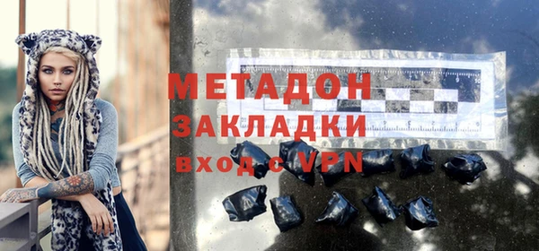 а пвп мука Краснослободск