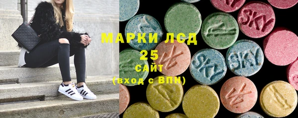 мефедрон VHQ Краснотурьинск