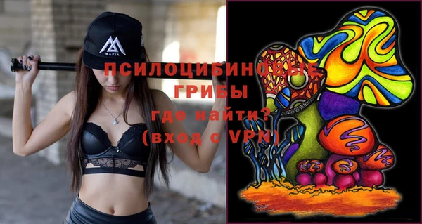 мефедрон VHQ Краснотурьинск