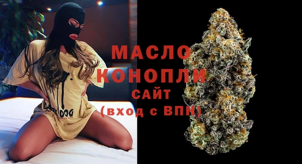гашиш Коряжма