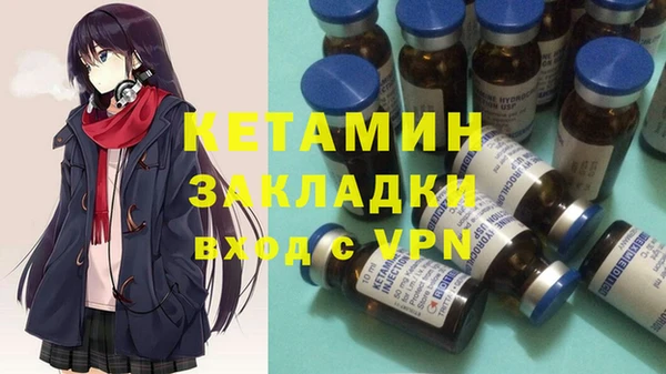 соль курить ск Пенза