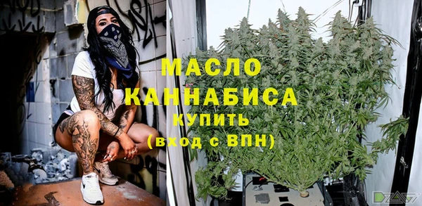 дурь Костерёво