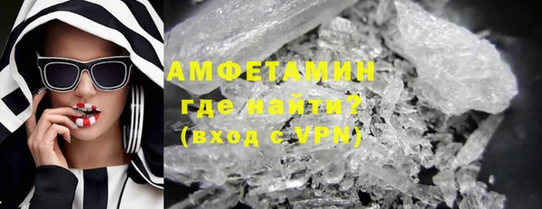 дурь Костерёво