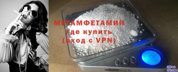 гашишное масло Красноперекопск