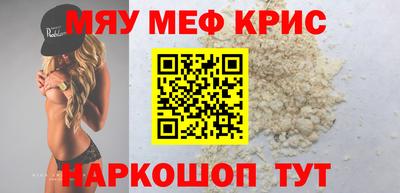 прущие грибы Ипатово