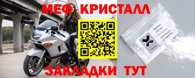 apvp Ирбит