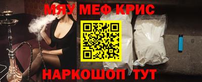 альфа пвп Изобильный