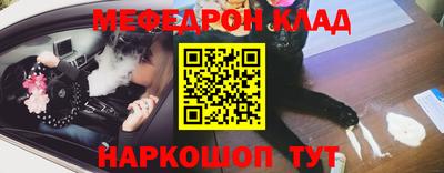 прущие грибы Ипатово
