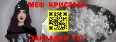 apvp Ирбит