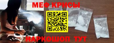 прущие грибы Ипатово