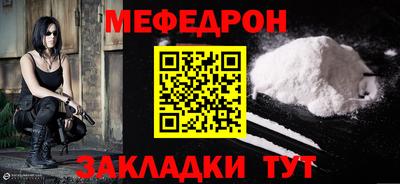 apvp Ирбит