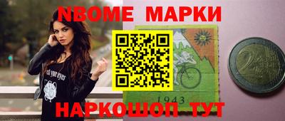 apvp Ирбит