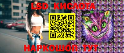 apvp Ирбит