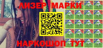 прущие грибы Ипатово