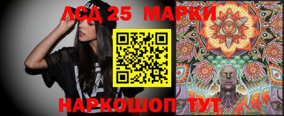 apvp Ирбит