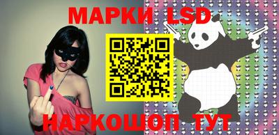 apvp Ирбит