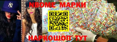 apvp Ирбит