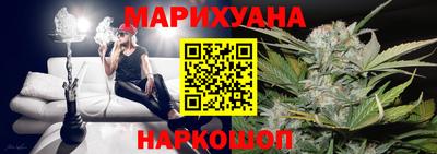 прущие грибы Ипатово