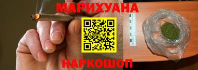 прущие грибы Ипатово