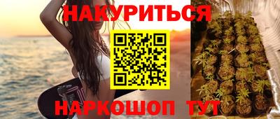 альфа пвп Изобильный