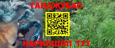 альфа пвп Изобильный