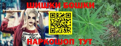 прущие грибы Ипатово