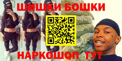альфа пвп Изобильный