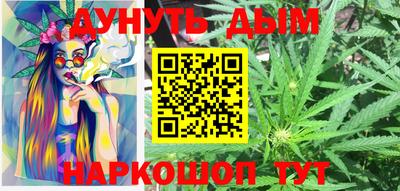 альфа пвп Изобильный