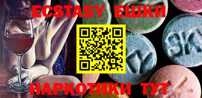 apvp Ирбит