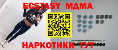 apvp Ирбит
