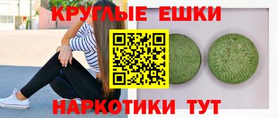 apvp Ирбит