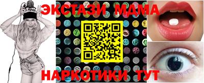 apvp Ирбит