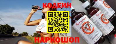 apvp Ирбит