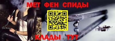 прущие грибы Ипатово