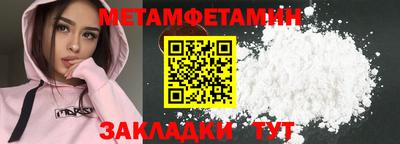 apvp Ирбит
