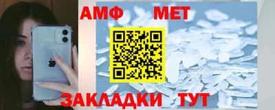 apvp Ирбит