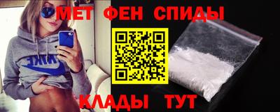 прущие грибы Ипатово