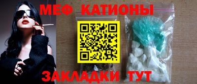 альфа пвп Изобильный