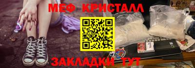 альфа пвп Изобильный