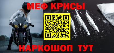 apvp Ирбит