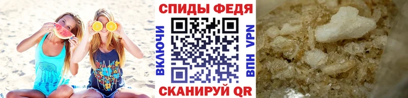 МЕТАМФЕТАМИН винт  blacksprut ссылки  Кыштым 